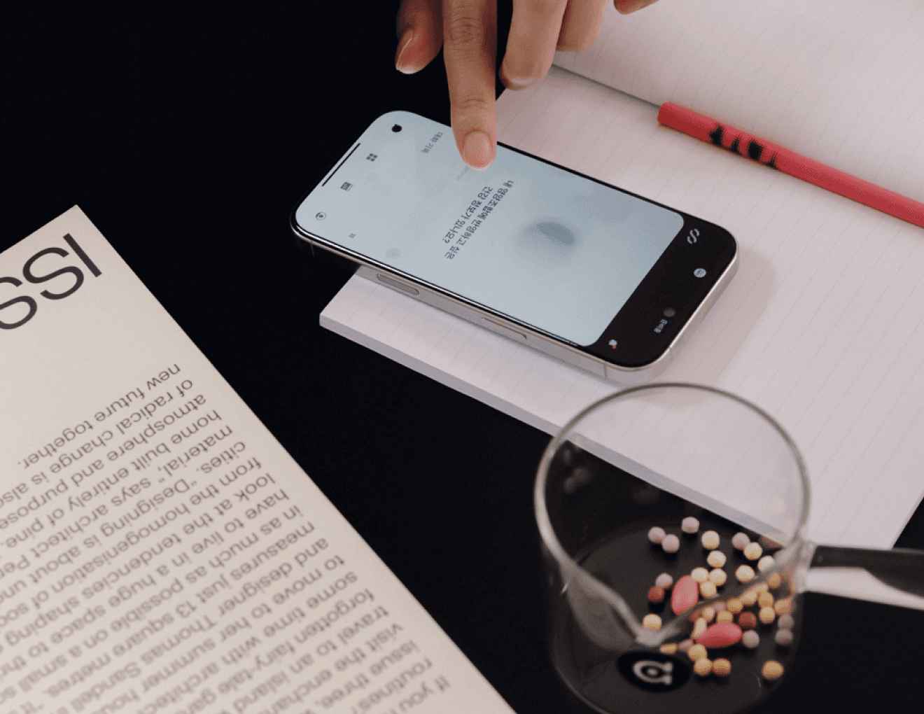 알고케어 영양 분석 서비스